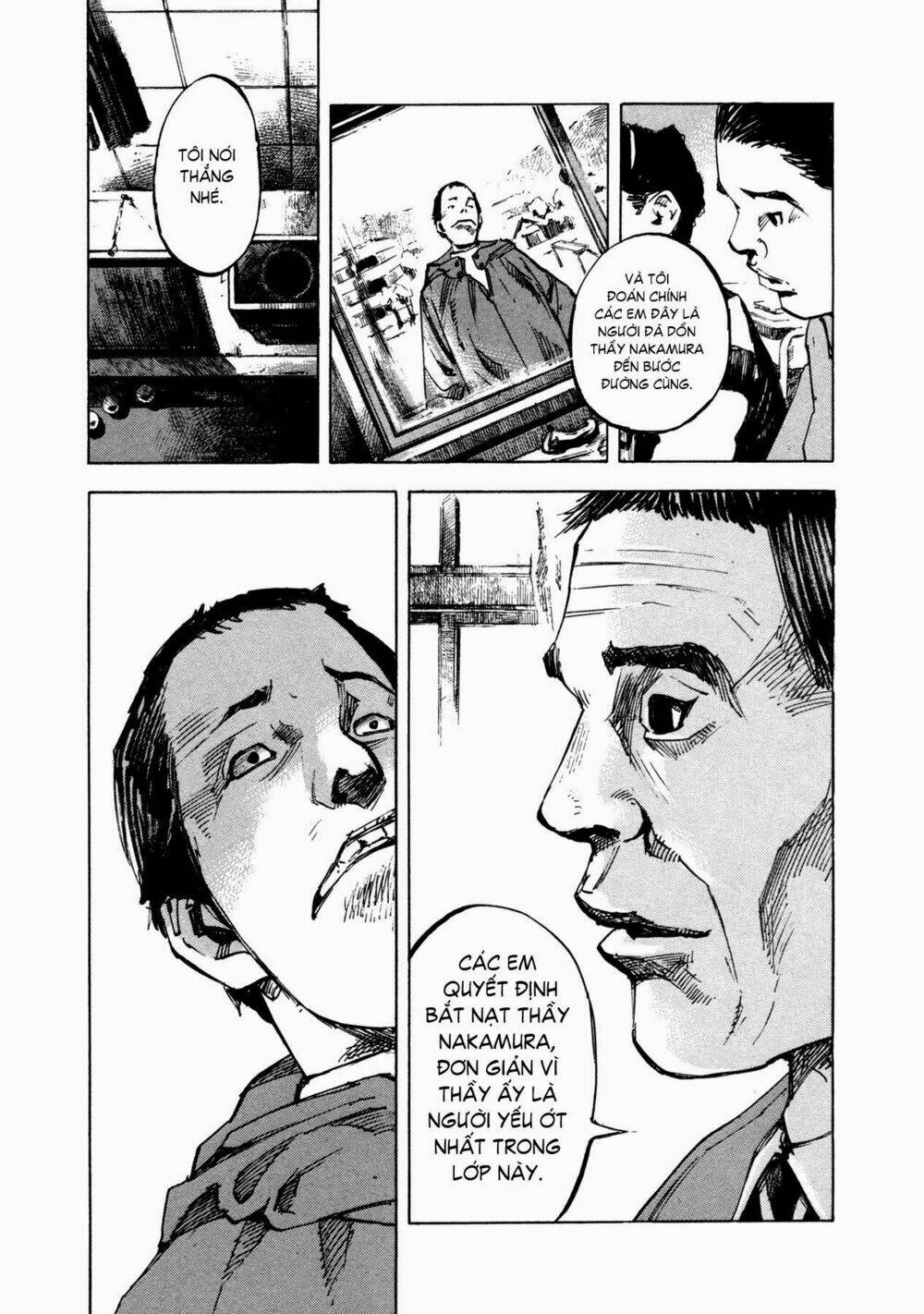 skyhigh 4 chapter 3 29