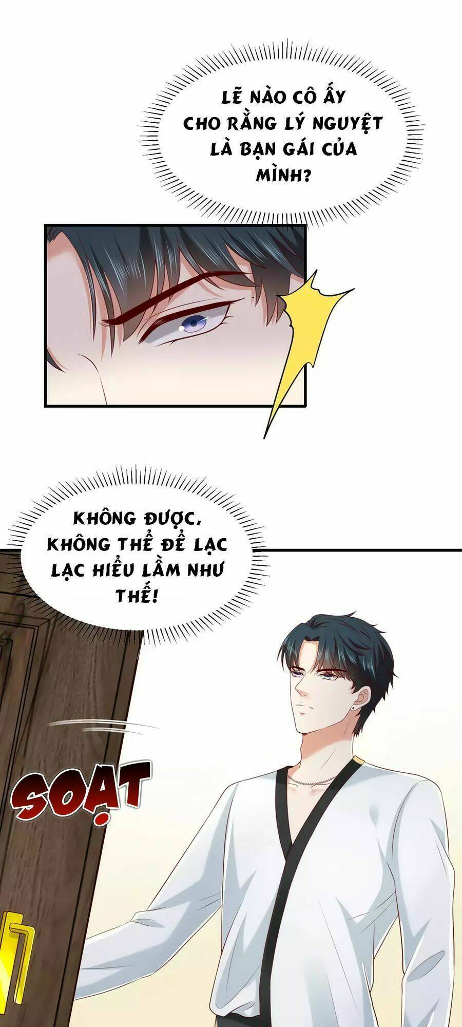 báo hệ nam hữu đích thiên tầng thao lộ chapter 27 1