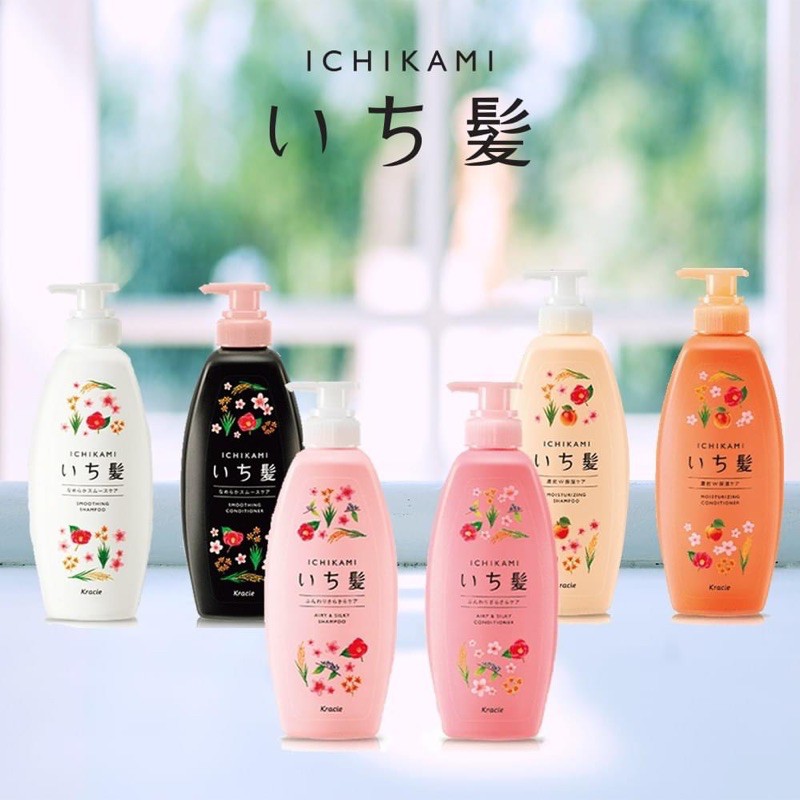 Dầu Xả Dưỡng Ẩm - Phục Hồi Kracie Ichikami Moisturizing Care Conditioner 480g (Bị Trầy Vỏ)