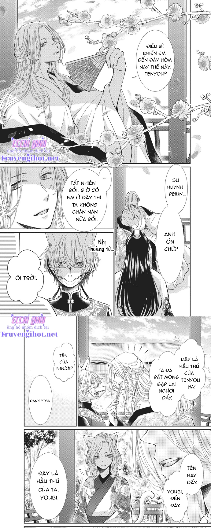 thú vương chapter 3.1 14