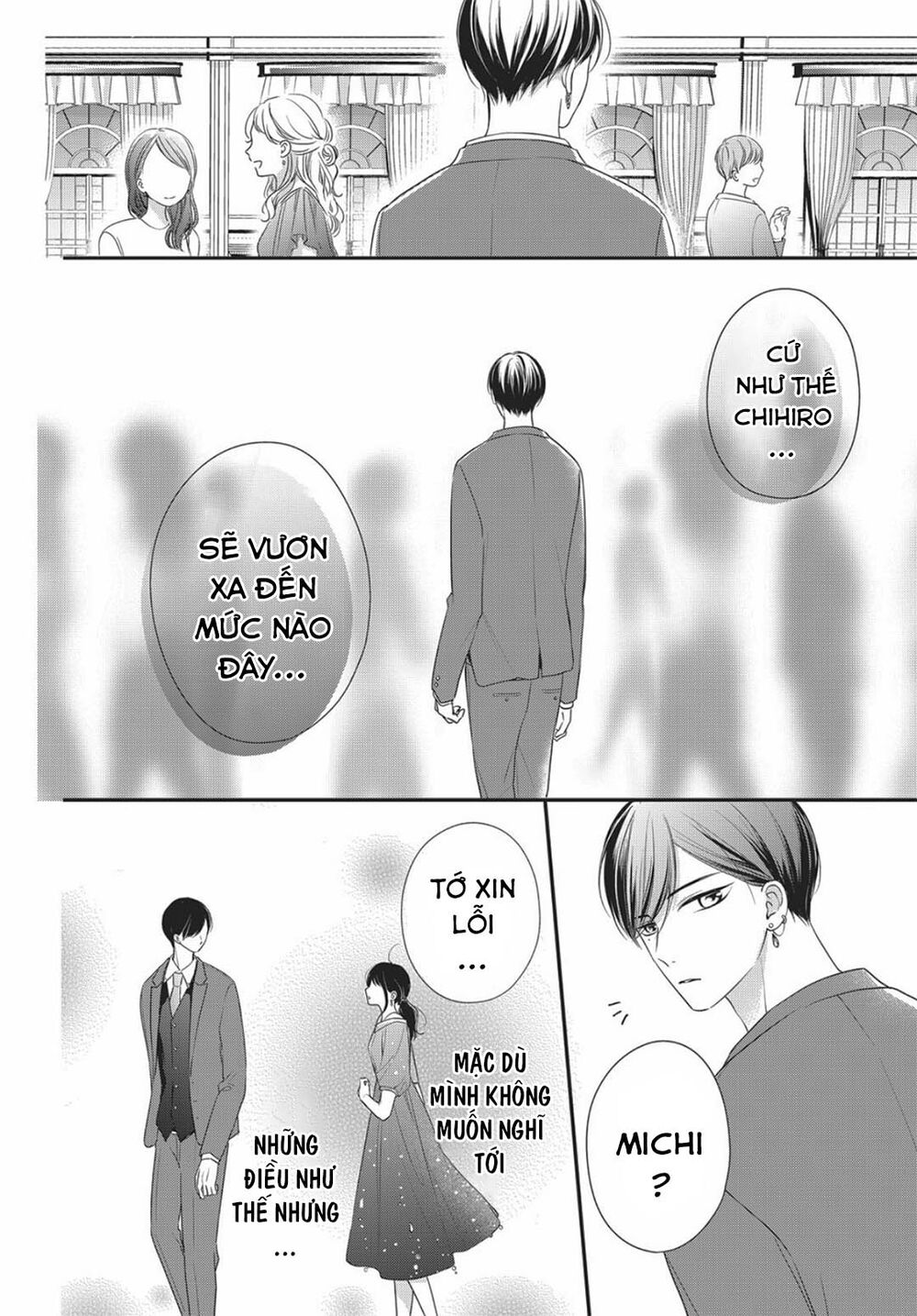 chihiro-kun wa atashi holic chapter 12 18