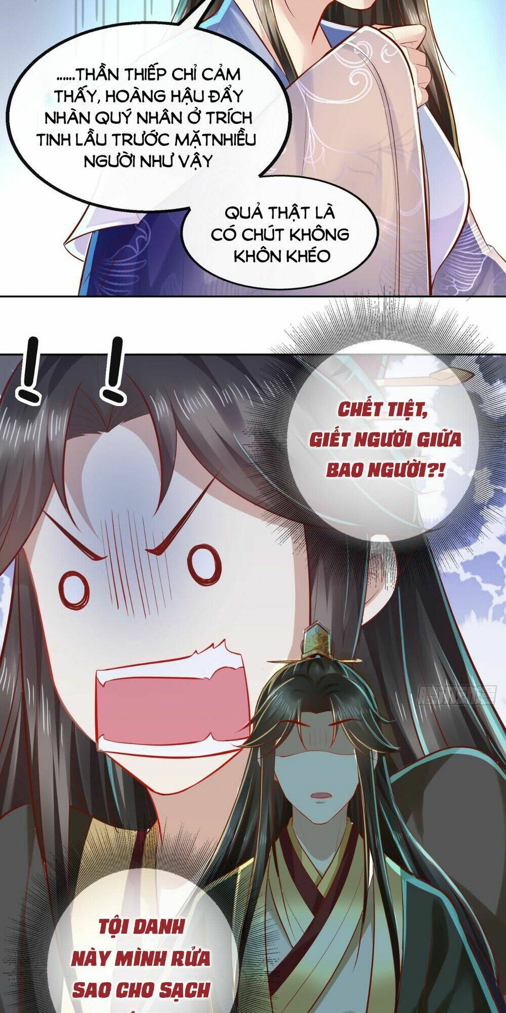 bổn cung muốn làm hoàng đế chapter 17 11