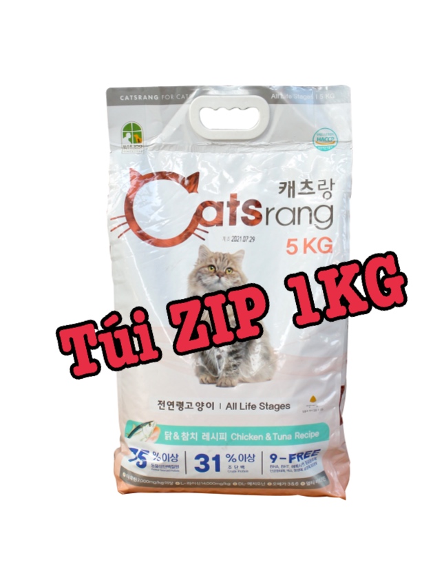 Thứ ăn hạt CATSRANG Hàn Quốc - Túi ZIP chiết 1KG thức ăn cho mèo lớn, mèo con Catrang