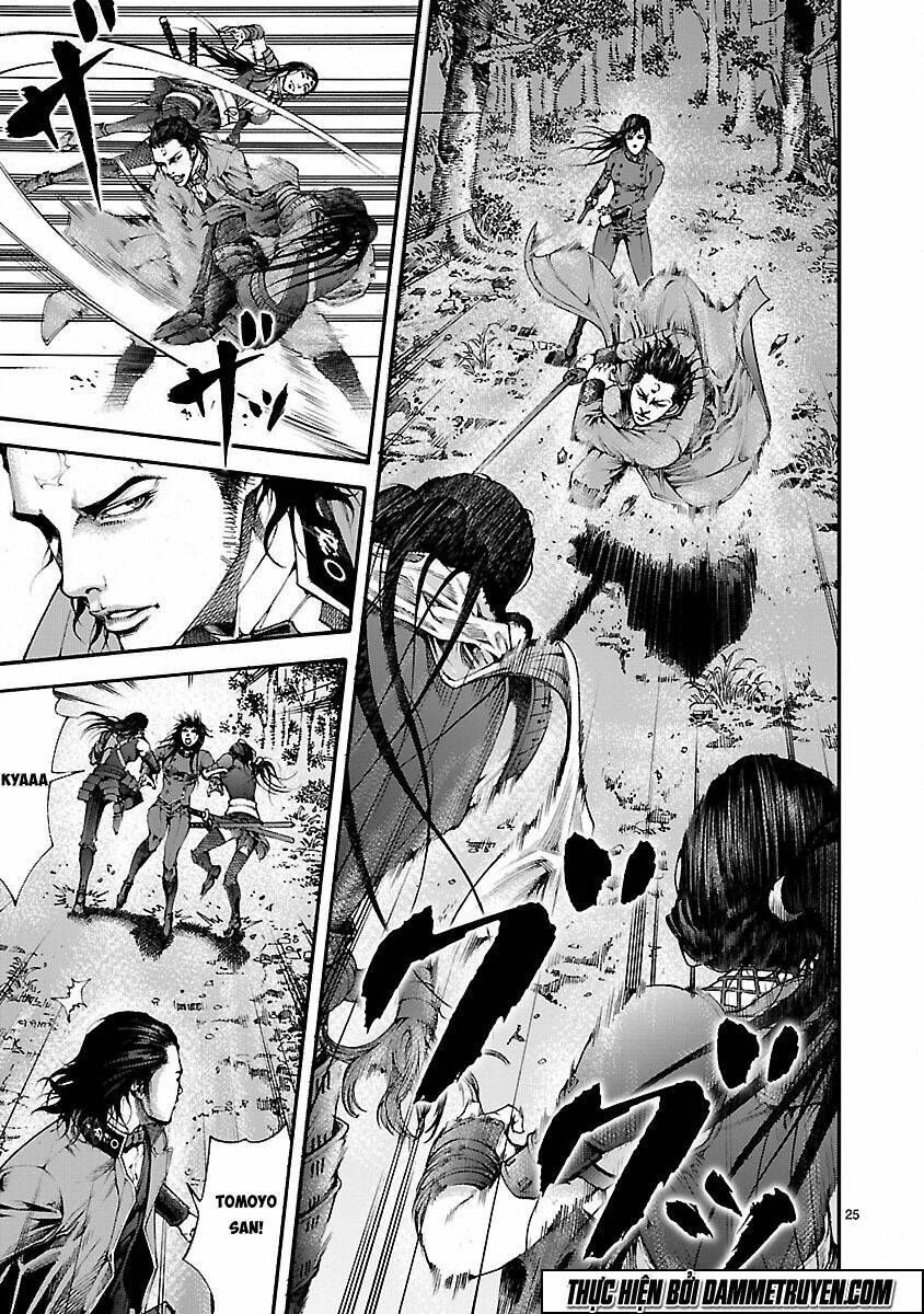 dragon effect chapter 10 25