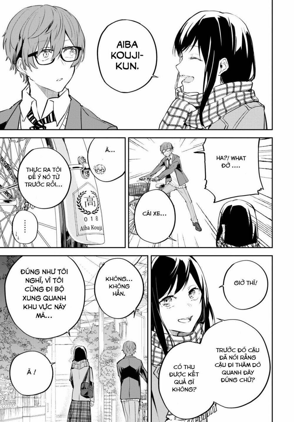 hatsukoi losstime chapter 1 30