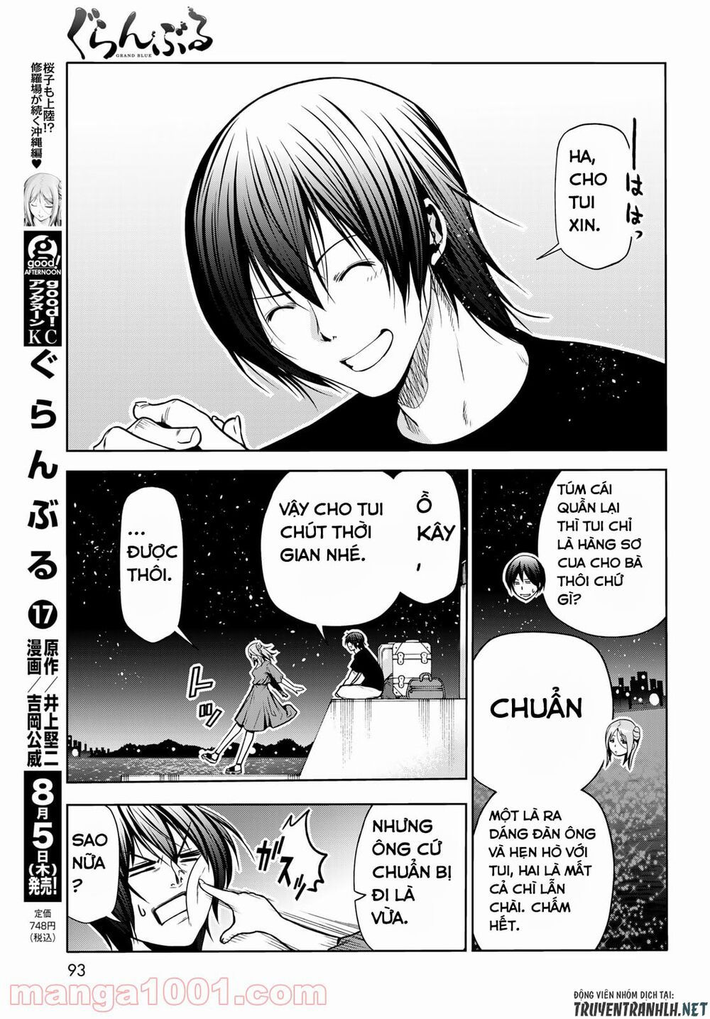 cô gái thích lặn - grand blue chapter 69 56