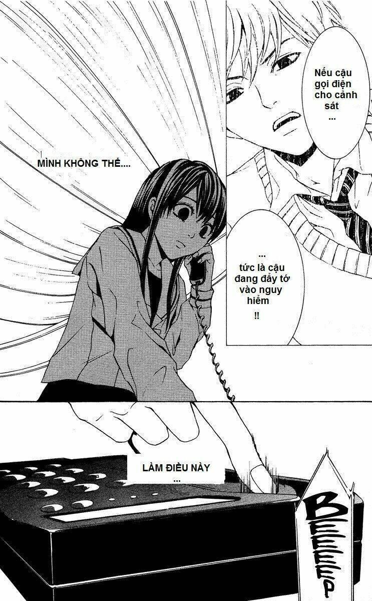 mayonaka no ariadone chapter 5 21