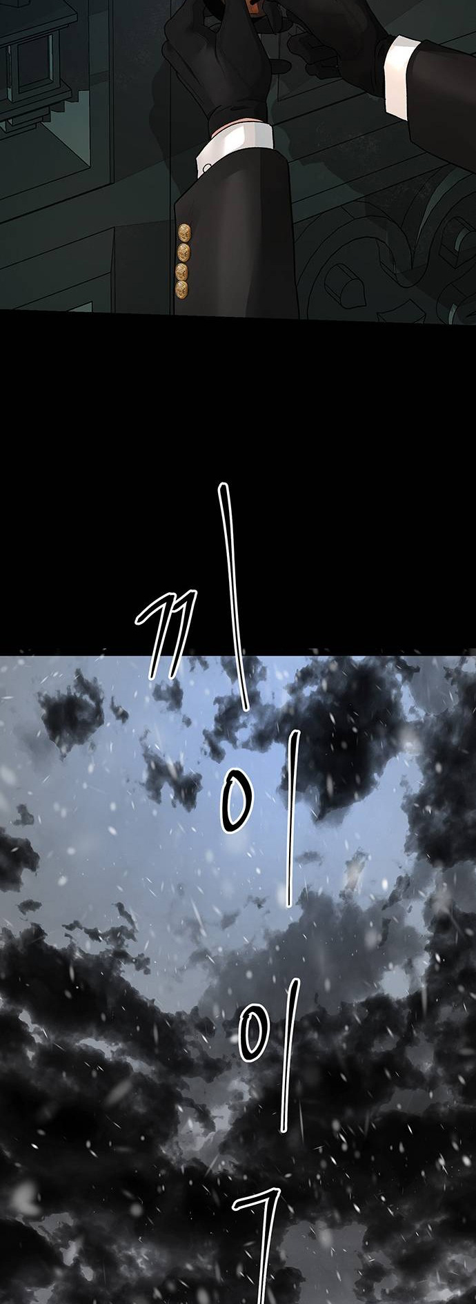 hoàng tử phiền toái chapter 62 20