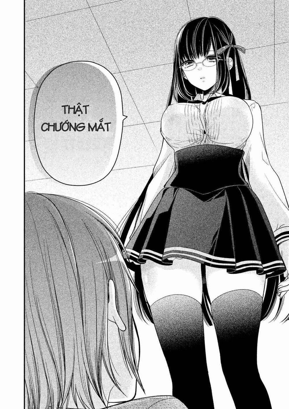 midarini midarana kuroyukihime online chapter 1 18