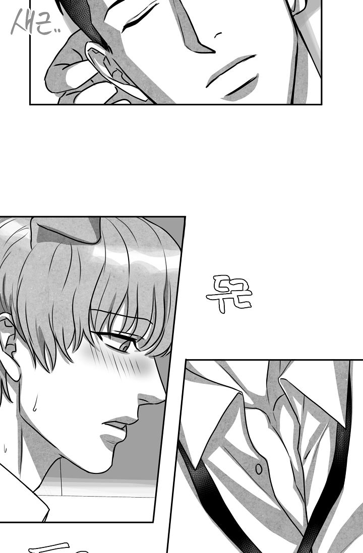 khi cún biết yêu chapter 2 57