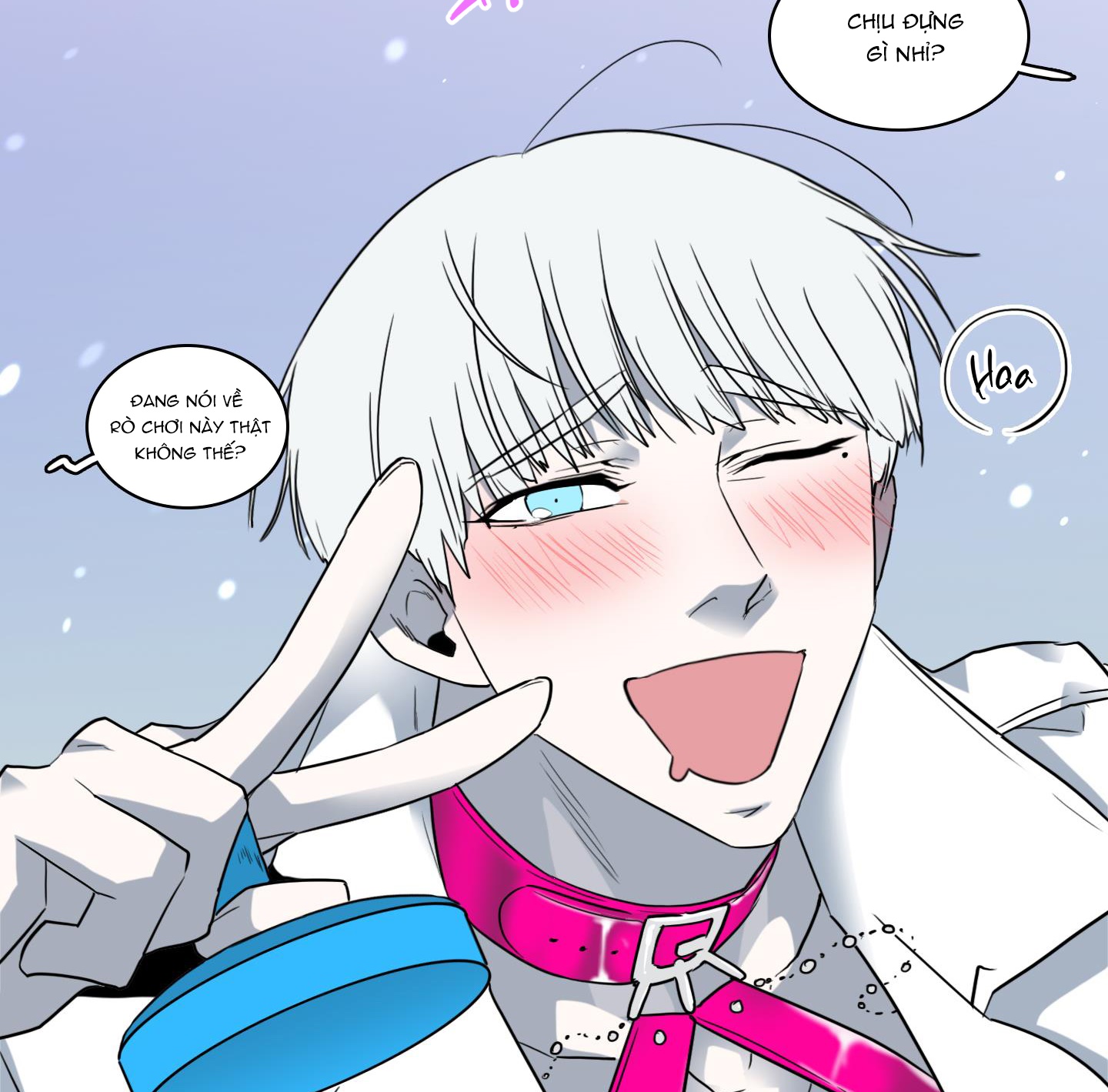 dear door chapter 145 85