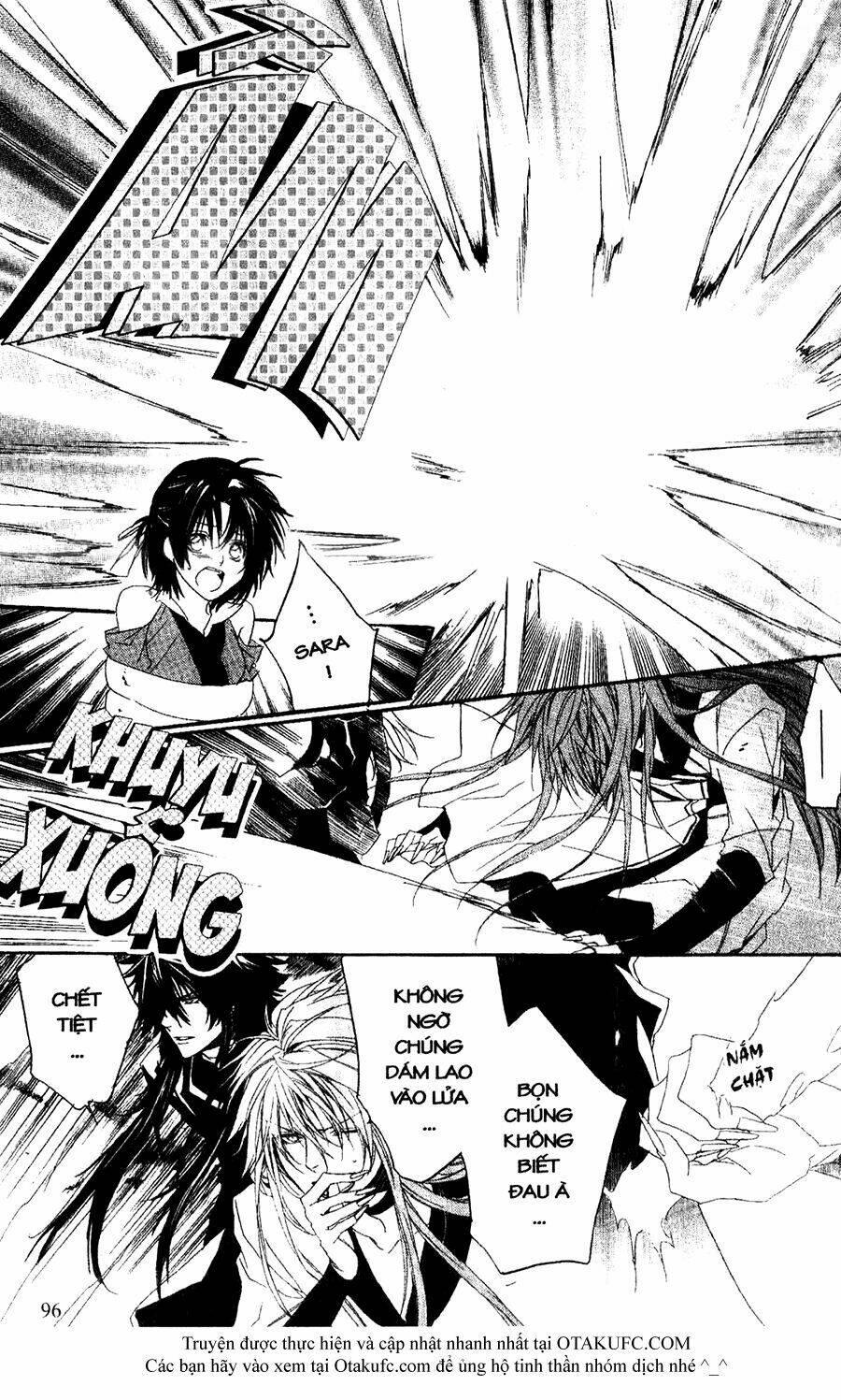 high & high chapter 27 7