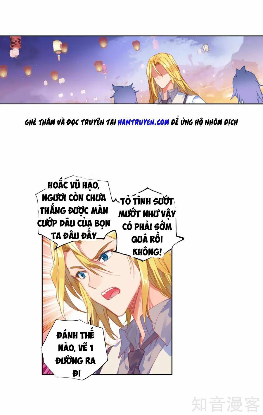 tuyệt thế đường môn - đấu la đại lục 2 chapter 195 15