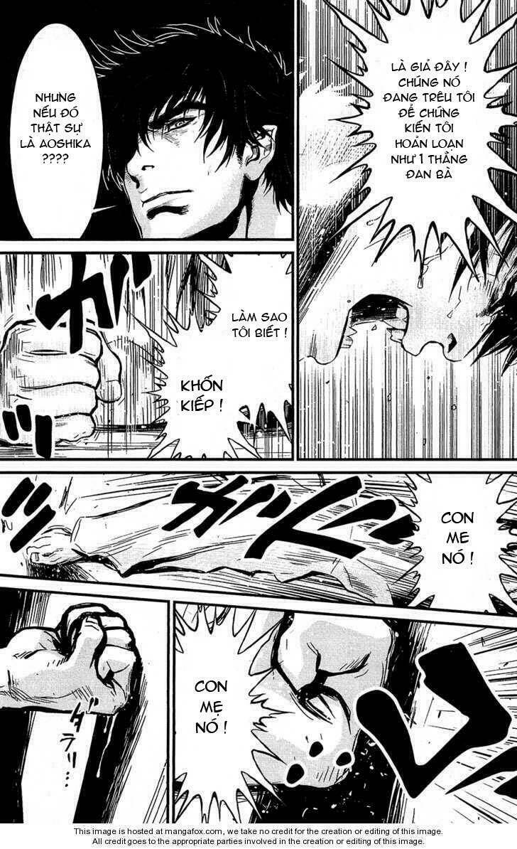 wolf guy - wolfen crest chapter 69 18