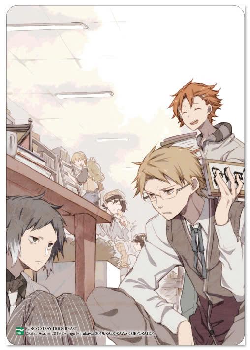 Sách - [Light Novel] Văn Hào Lưu Lạc - Tập 6 - Beast - Bản Sưu Tầm - Tặng Kèm Card Trong + Poster