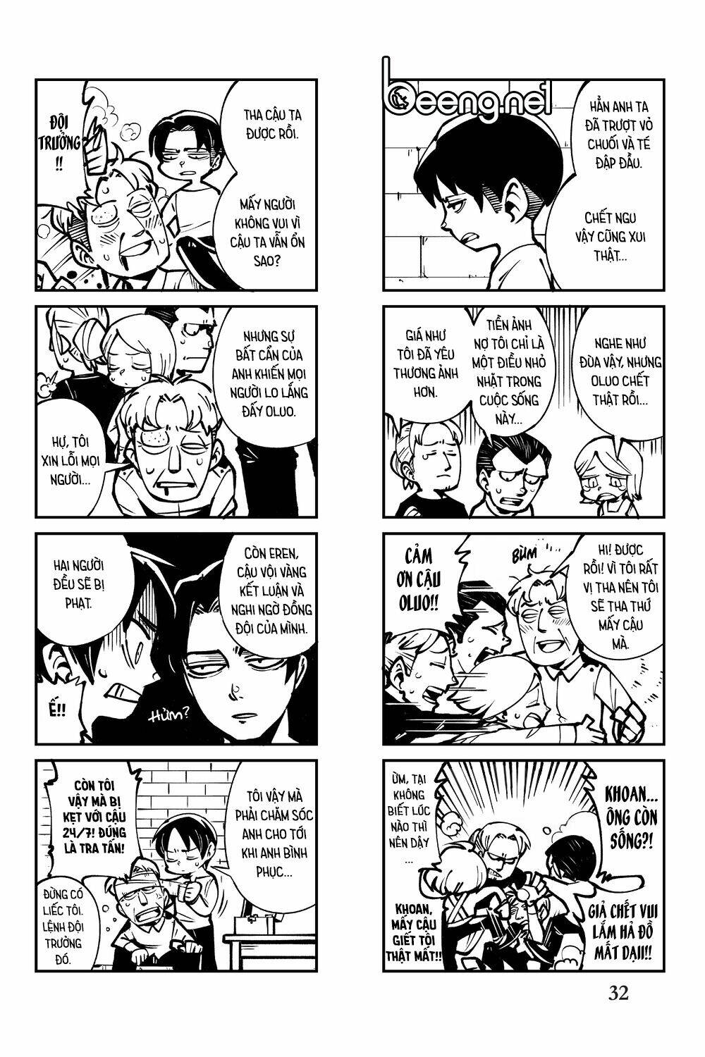 cà khịa với khổng lồ chapter 2 10