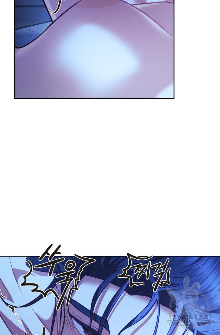 [18+] trăng nơi đỉnh núi chapter 18.2 29