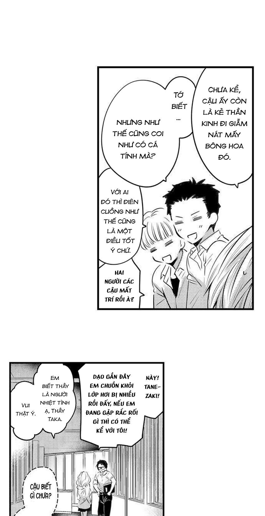 trêu ghẹo "gấu" nhà tôi! chapter 40 6