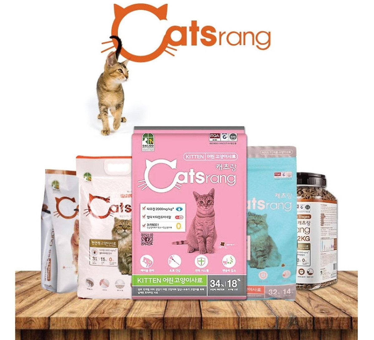 Catsrang - Thức Ăn Hạt Cho Mèo Con - Catsrang Kitten