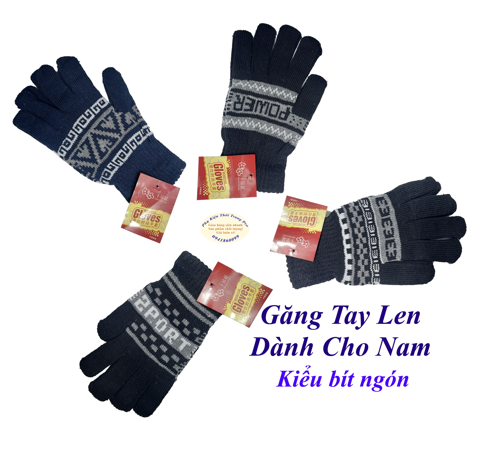 Găng tay len Bao tay len dành cho nam Kiểu bít ngón Hiệu Gloves Chất liệu len co giãn, Chống nắng, Thoải mái khi đeo