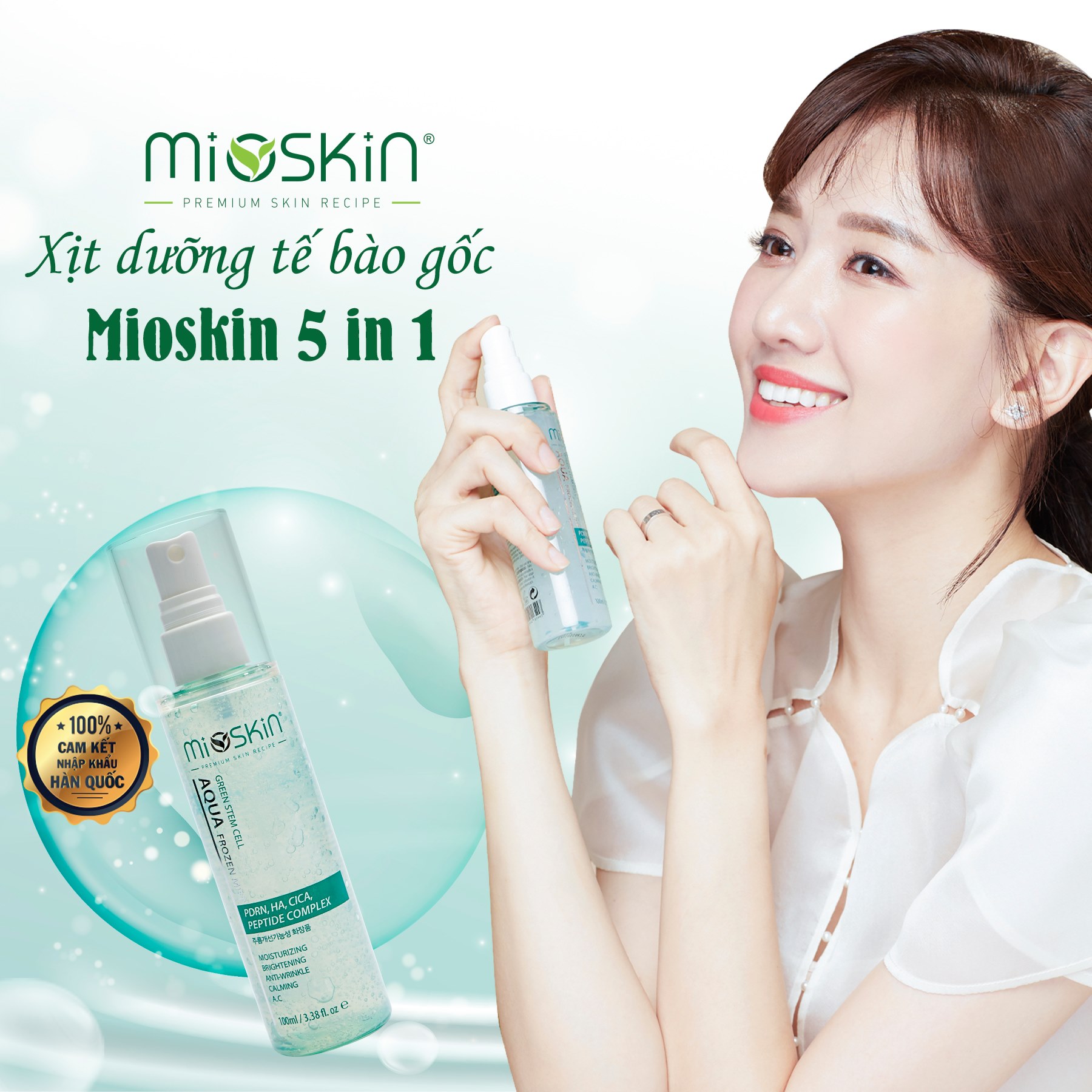 Xịt Dưỡng MIOSKIN Tế Bào Gốc Trẻ Hóa Làn Da 100ML HÀN QUỐC. Tặng Gel Móc Khóa 30ml