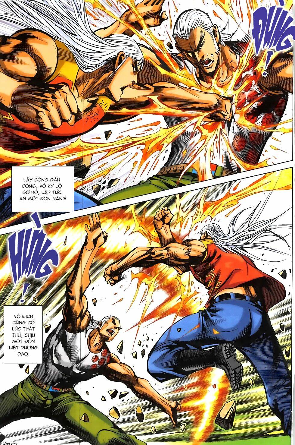 hoàng giả chi lộ chapter 18.1 16