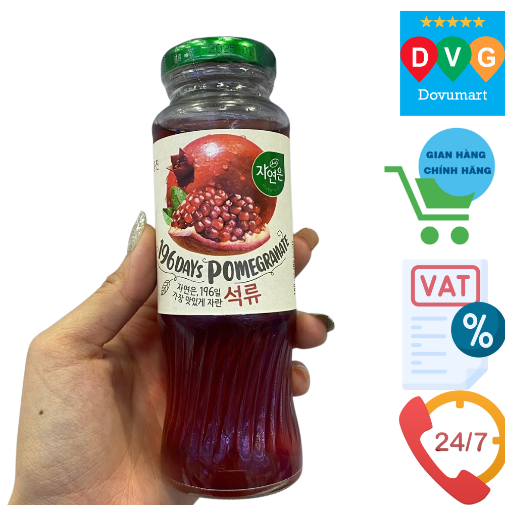 Nước Lựu Woongjin Hàn Quốc Chai 180ML / 웅진) 자연은 석류 180ML
