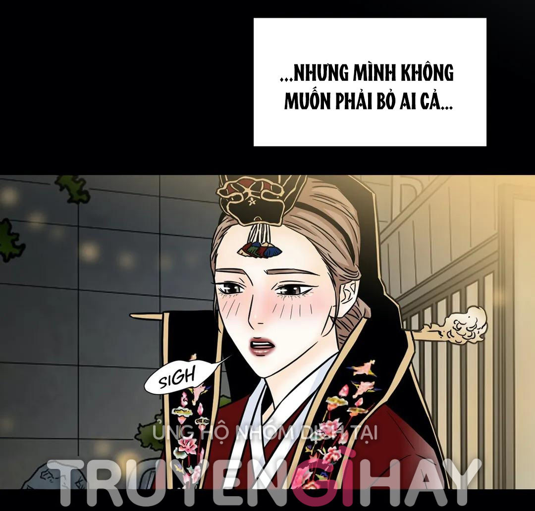 carnal karma chapter 77.1 11