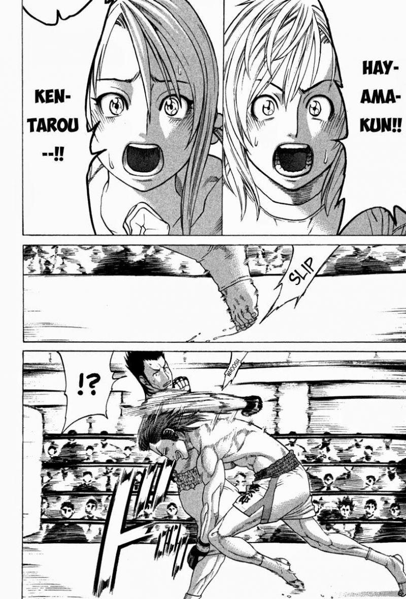 karate shoukoushi kohinata minoru chapter 192 16