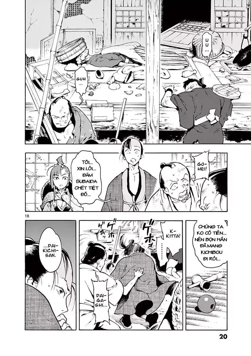 renjou desperado chapter 1 20