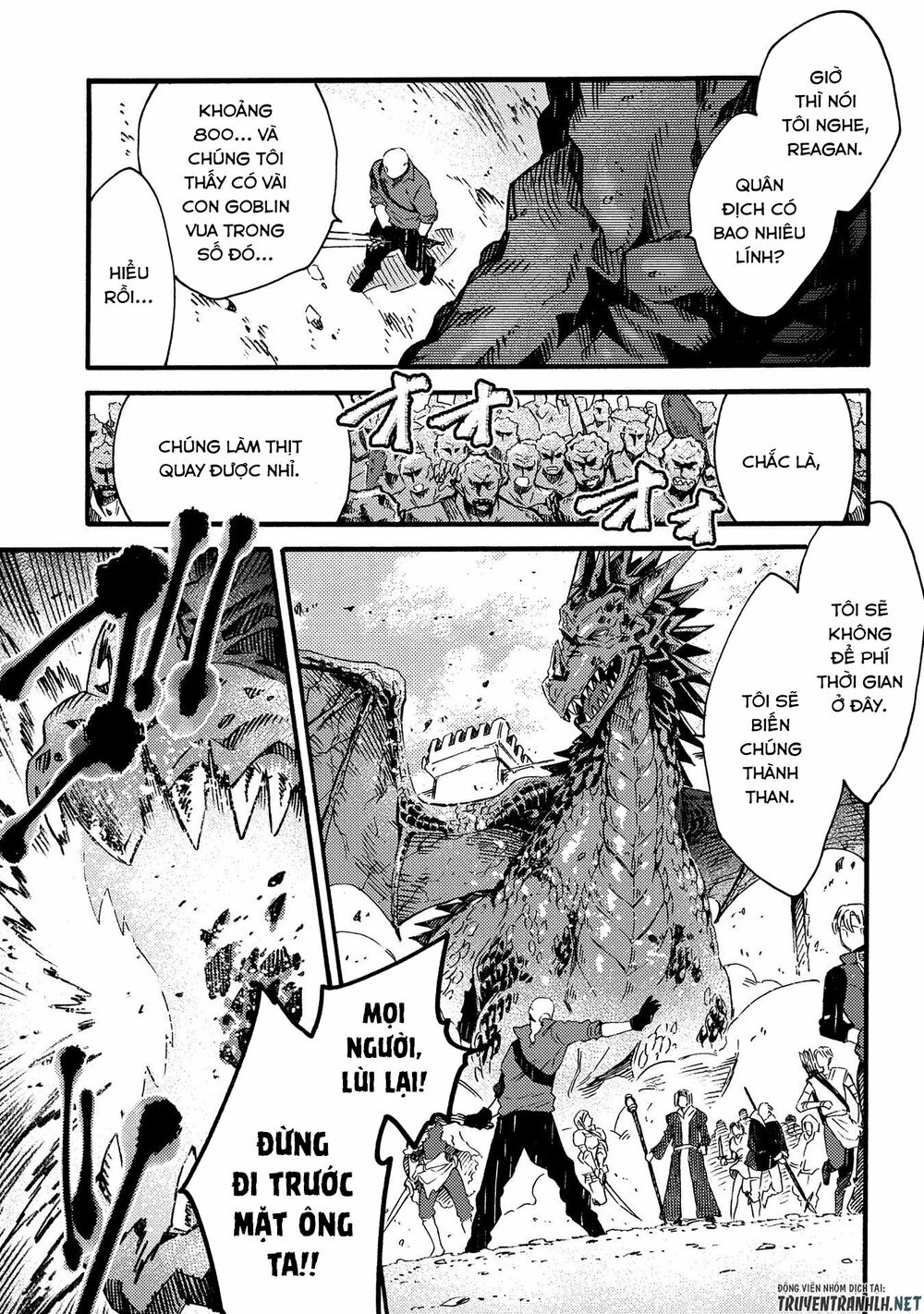 sono mono. nochi ni…(nariie shin’ichirou) chapter 14 17