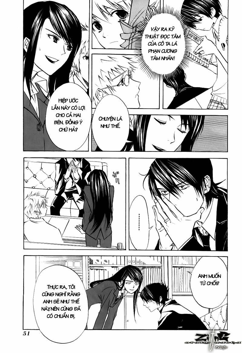 nabari no ou chapter 12 9