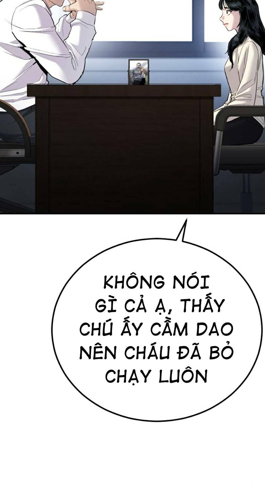 Đặc Vụ Kim Chapter 17.5 - Trang 22