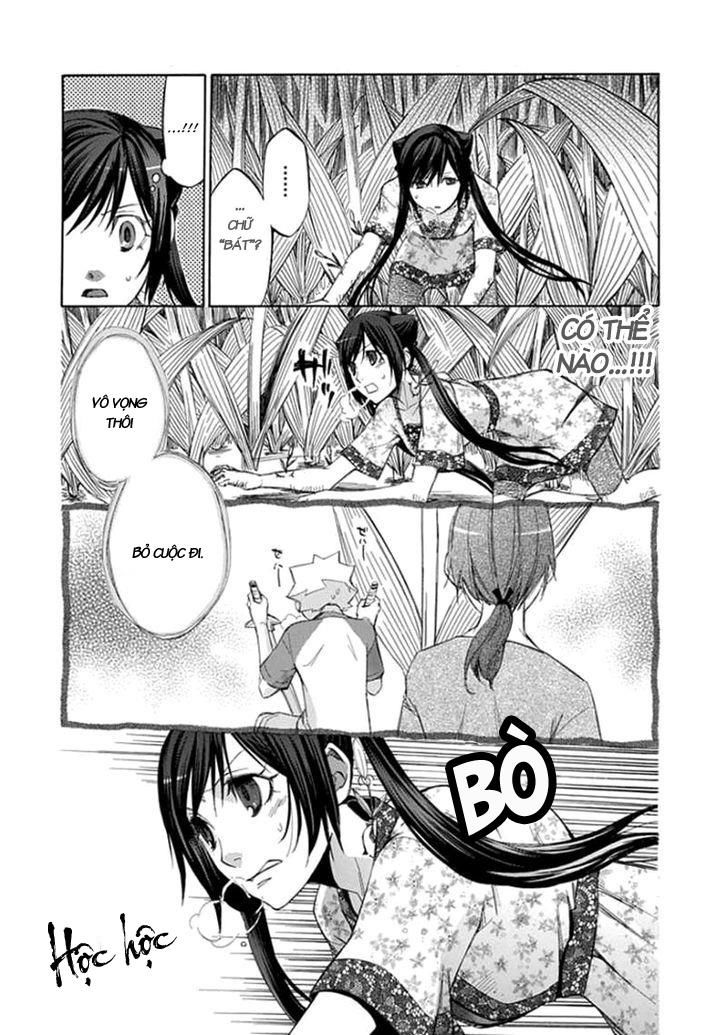 aphorism chapter 46 15