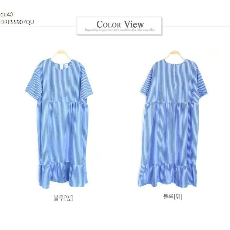 DRESS814 ĐẦM SUÔNG SỌC NGẮN TAY