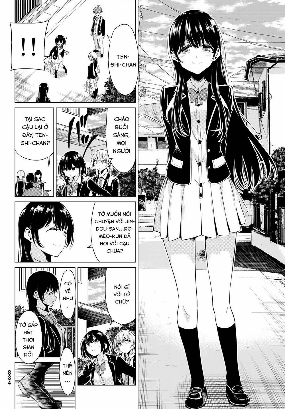 sekai ka kanojo ka erabenai chapter 31 18