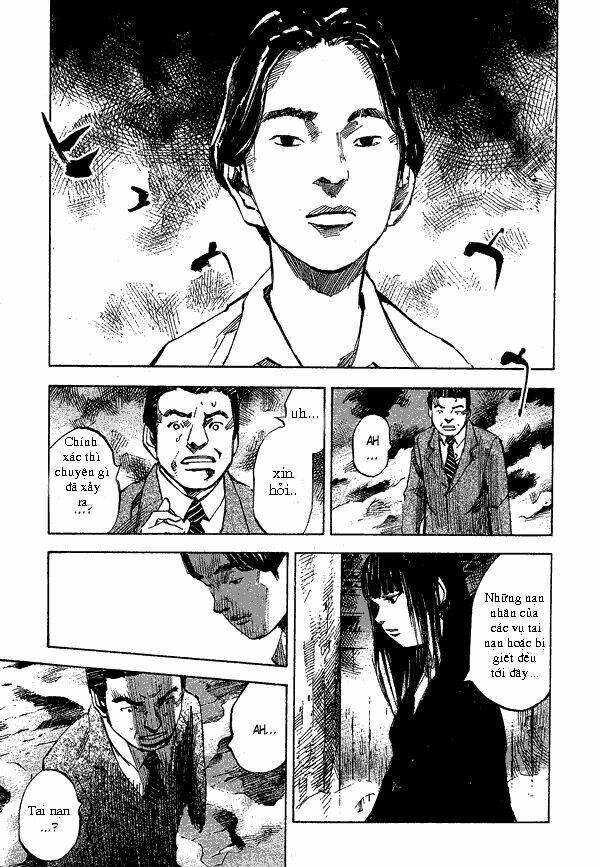 skyhigh: shinshou chapter 1 5