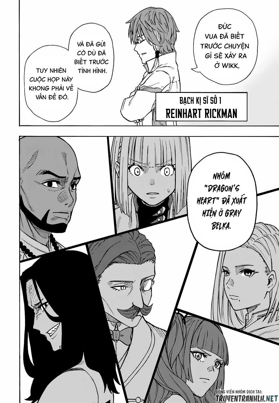 nito no taidana isekai shoukougun: sai jakushoku "healer" nano ni saikyou wa desu ka? chapter 22.2 17