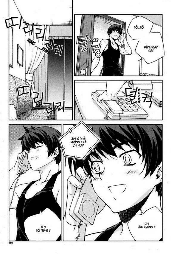 unbalance x unbalance chapter 71 12