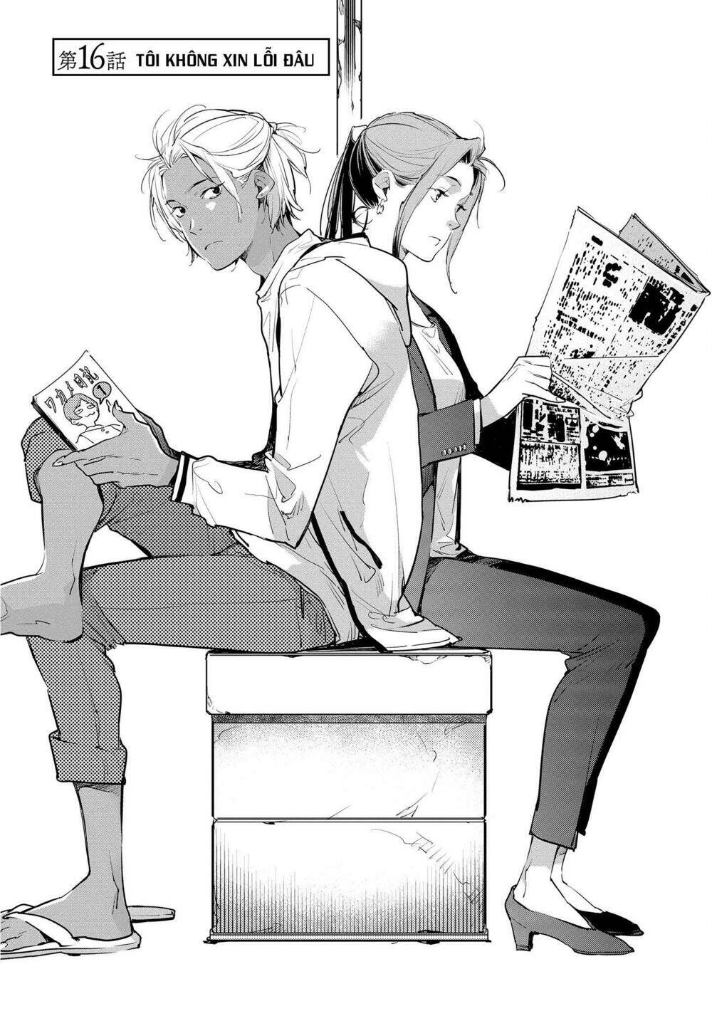 okashiratsuki chapter 16 1