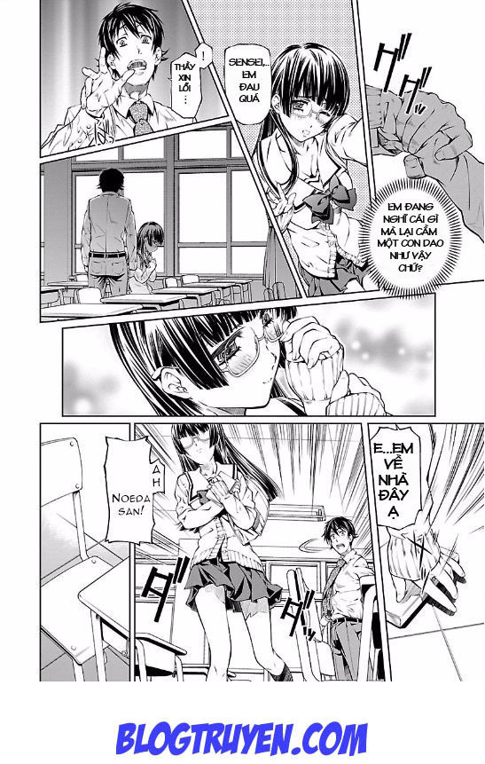 delusional love chapter 5 23