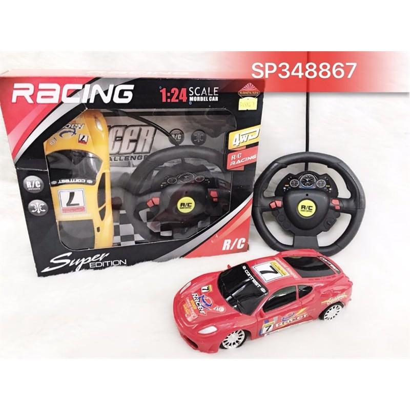 Đồ Chơi Hộp xe lamborghin ĐK 7Đtác, không sạc, vô lăng 1:24, 0802-6