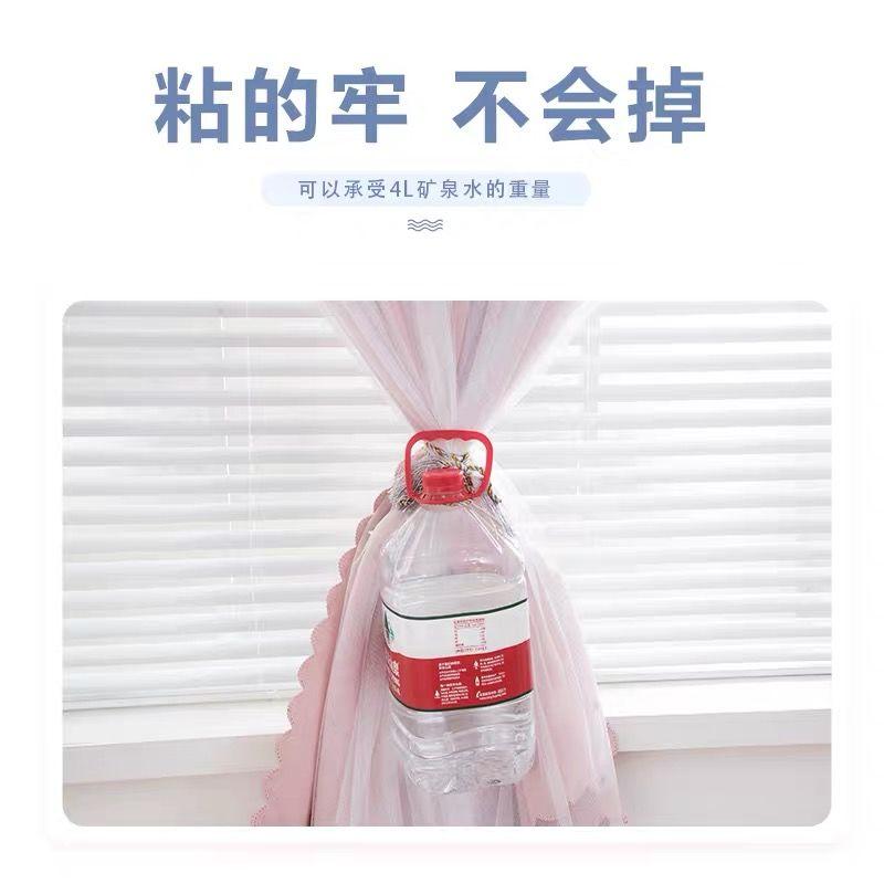 Rèm cửa sổ tự dính dễ sử dụng tiện lợi cho gia đình