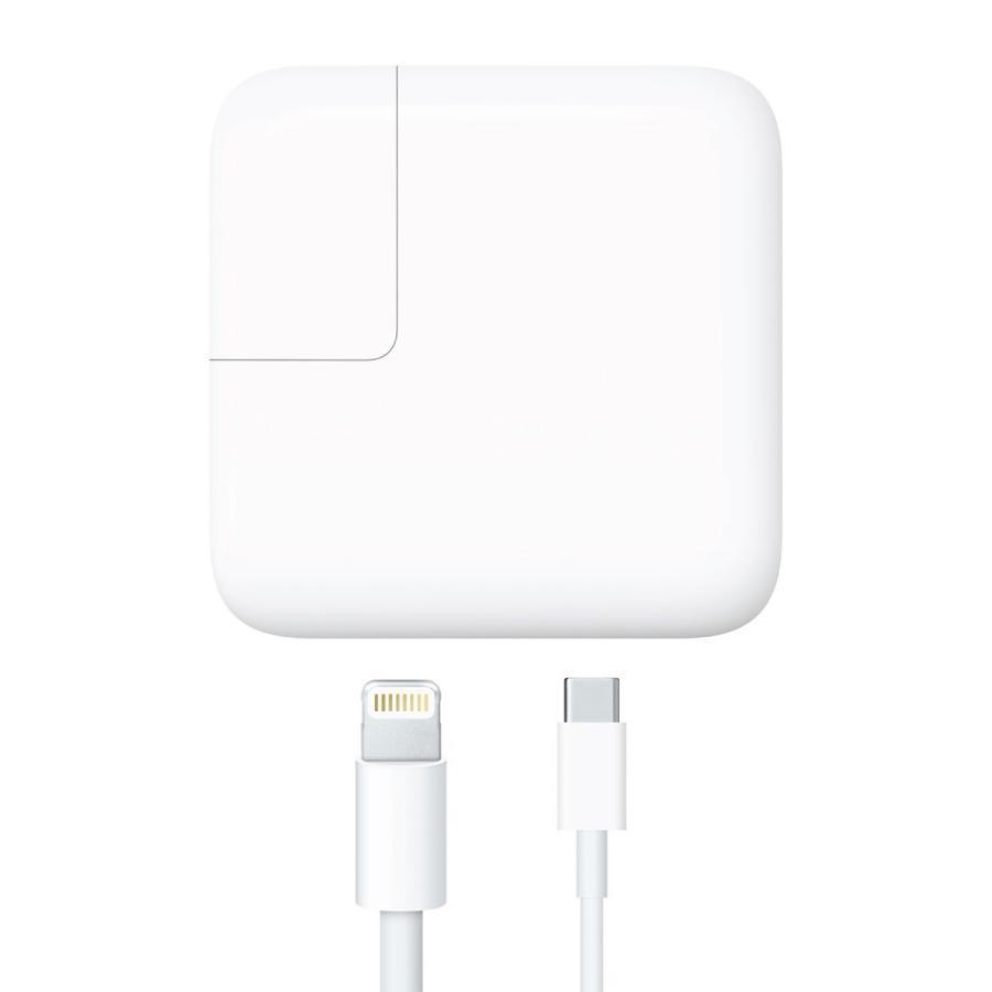 Bộ sản phẩm Củ Sạc 29W và Cáp sạc USB-C dành cho iPhone X và iPhone XS