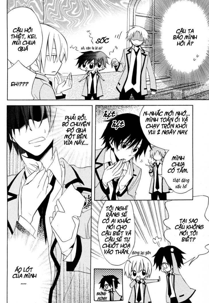 houou gakuen misoragumi chapter 3 2