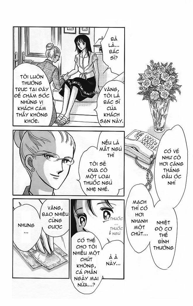 kiri no mori hotel chapter 1 23