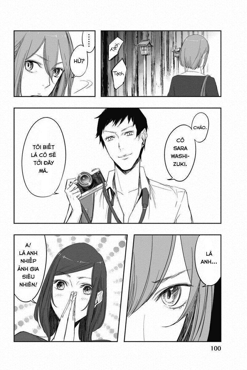 fatal frame: shadow priestess chapter 5 14