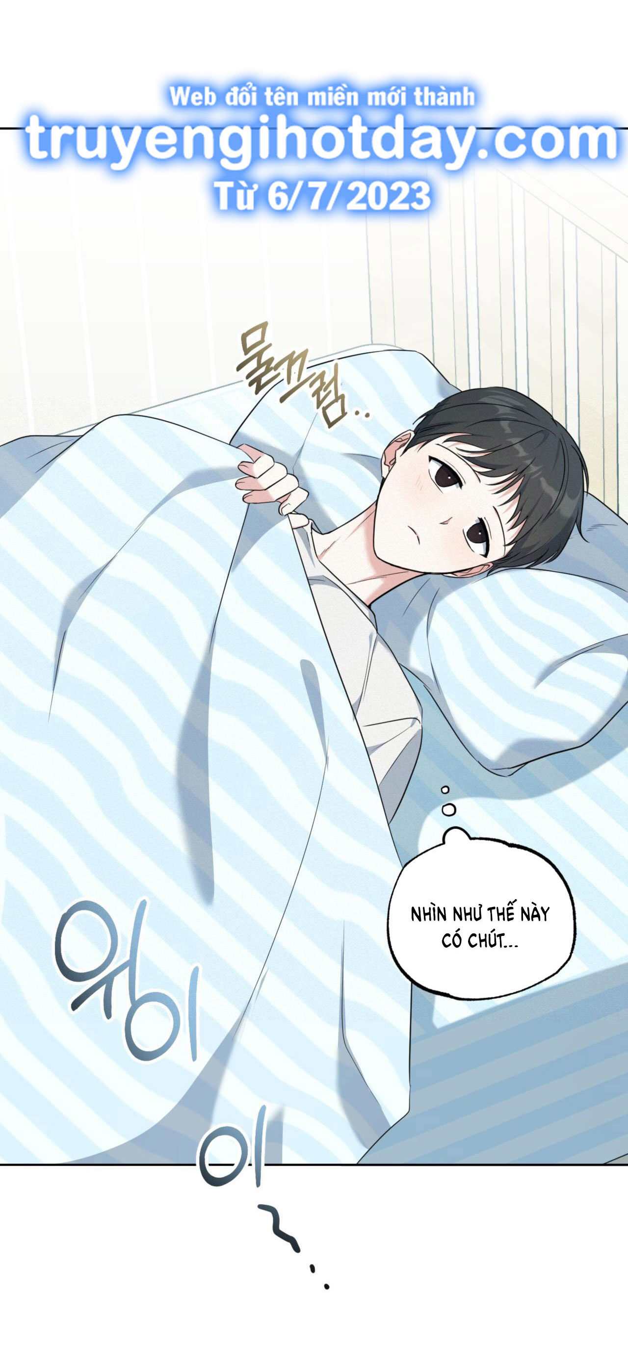 Khu Rừng Dịu Dàng chapter 2.1 - Trang 17