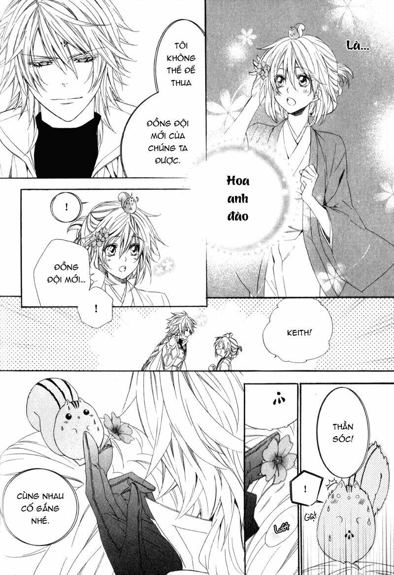 kami-sama gakuen armeria chapter 6 42