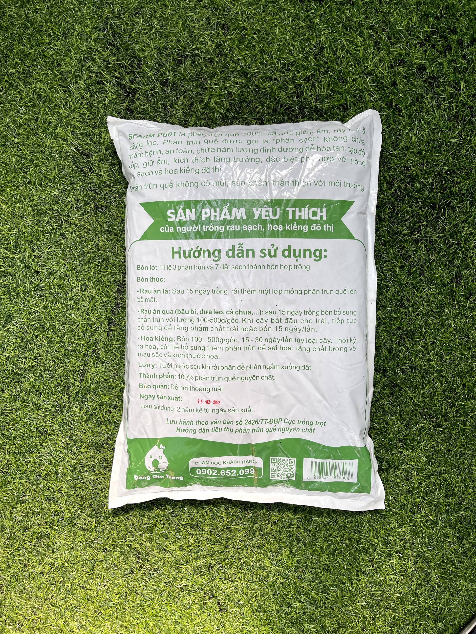 Phân trùn quế Sfarm 5kg